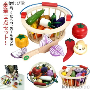 yzV ₳ H ܂܂ƃZbg t[c oXPbg mߋ   ܂Ȕ ʕ  