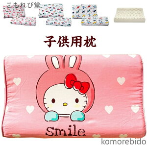 �y���������z�� ���ǂ��p �� �q�ǂ� �L�b�Y�s���[ �q���p �ᔽ�� �� �� �􂦂� ���ǂ��� �� �q���� ������ �L�b�Y ���ǂ���