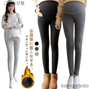 yzN Xpbc [EFA YOY㌓p ~ }^jeB Xgb` MXpc H Mp