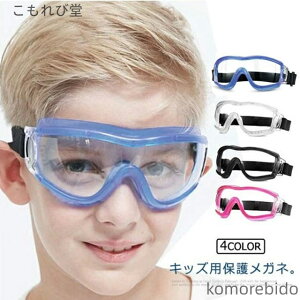 yzLbYp h상Kl ܂~ یS[O ×p ECX΍ \h 򖗊\h ԕ  o