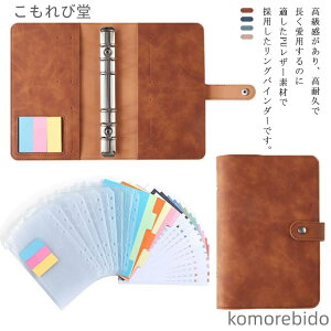 yzO蒠 蒠Jo[ @\t 6 m[gJo[ tB Jo[ PUU[O fB[X XPW[