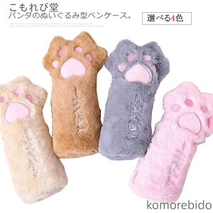 yzʂ݌^ y|[` e lR̎ ʂ݃|[` ӂł΂ y ӂŔ ӂł΂ 킢