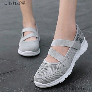 yz_CGbgV[Y i[XV[Y 傫TCY EI[LOV[Y fB[X V[Y ƌC