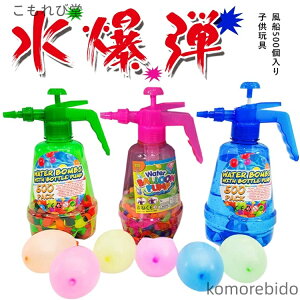 yzT  D U V ܂ z[XA_v^[ }WbNo[ W[  Cxg