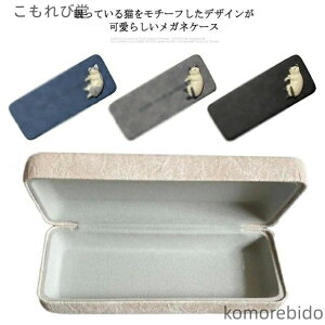 yz˂ ዾP[X  PU ߂˃P[X n[hP[X Kl TOXP[X v X lp