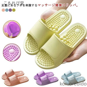 yz ėp y܂ ق  Xbp [V[Y }bT[W NXbp T_  OJ O