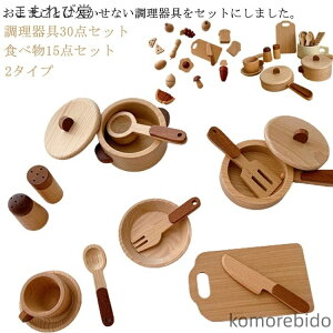 yz  ؐ  tCp 30_Zbg Hו15_Zbg ؂̂܂܂Ƃ qp mߋ