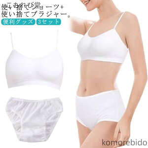 yzuV[cZbg 3Zbg @ ĝ  hЃObY AEghA s ĝă^Cv gx a@