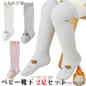 yzqC xr[C xr[ ~ N Xj[J[\bNX nC\bNX w j̎q ̎q ~ ct ۈ牀