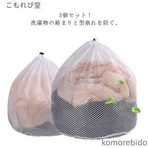 yzplbg e 唻 3Zbg h[lbg h[P[X ^h~ ܂h~ ݖh~