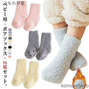 yzӂӂ N[   h C ~ߕt \bNX xr[ g _炩 j {AC