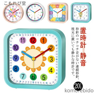 yzuv m N ߂܂v LbY Eh ی^ CeA ڊo܂v uv É A[