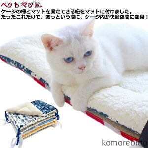 yz}bg  ybg Lbg L g Ȃ ~ lRt P[Wp L xbh {A ˂ 􂦂