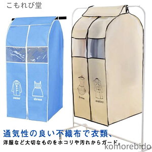 yzsDz P[X [ mJo[ bNJo[ zR悯 ݂艺 ʋC N[[bg Vc h~