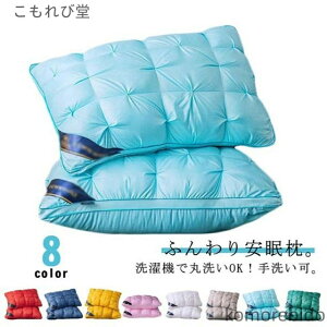 yzzedl ܂ 􂦂 v[g  ܂ _炩 }N ze  􂦂 񂱂 