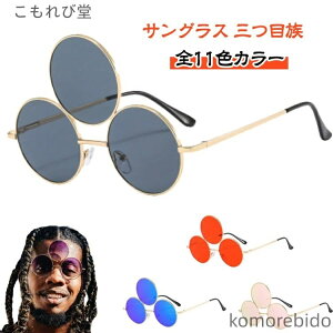 yzS11FJ[ fB[X bn  Y 킢 Kl t@bVACe TOX Kl UVJbg