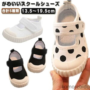 yzLbY hbg C XN[V[Y  qE Xj[J[ j̎q }WbNe[v 㗚 V[Y