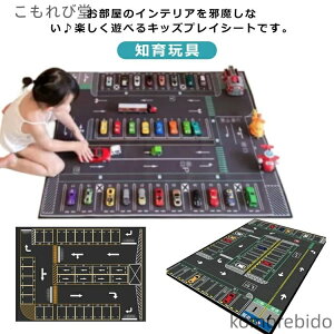 yzXeCz[ vCV[g H HV[g  vC}bg 킢  q Vv