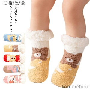 yzxr[ C  2Zbg q ǂ    ̎q j̎q