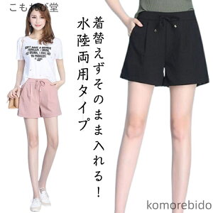 yzEGXgR ڐG⊴ T[tpc Zp V[g Cp fB[X T[tpc fB[X 傫TCY