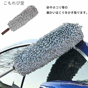 yzbv ԗp Lk _X^[ |bv ԃbv zR zRLb`[ nfBbv