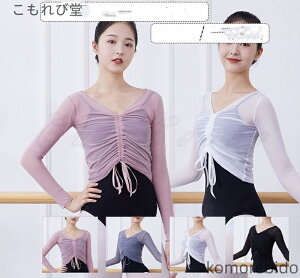 yzoG 21NtV { K  JWA n _Xߑ KEFA gbvX VlbN  ꂢ