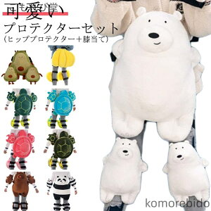 yzɂ݌y Xm[{[h XL[ qbvveN^[ G l Gpbh Gpbg K  G Aj} Kpbh