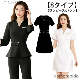 yzTʋ s[X TEFA  WPbg    VlbN GXe GXe lC e