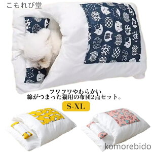 yzxbh LbgnEX  ybgzc L L ybgzc xbh 傫 }bg ybg ybgpQ ӂƂ