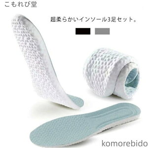 yz3Zbg NbV \tg Ռz  y܂ G Ε  T|[^[ _炩 ɂ