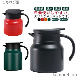 yzۗ|bg ۗ rO|bg k Vv |bg 1L 800ml i` @r ۉ ^\ e[u|bg