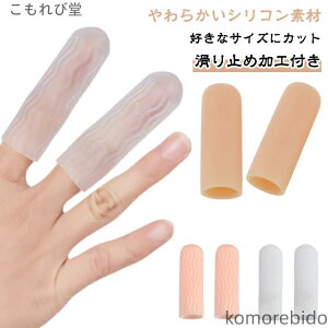 yzveN^[ wT|[^[  E 5Zbg wo[f tBK[T|[^[ ֐ w h Lbv