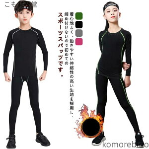 yzCi[ 2_Zbg 㒅 Opc EFA TbJ[ H Ci[ A_[EFA ^Cc Xpbc Y