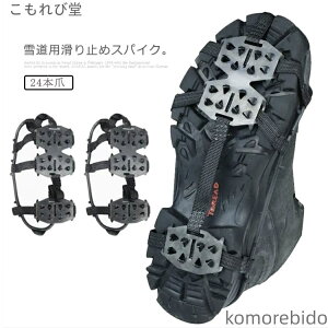 yz24{ C ~ 񂶂 ᓹ H ׂ~ ǂ X  Ȃ 񂽂񑕒 ACXXpCN