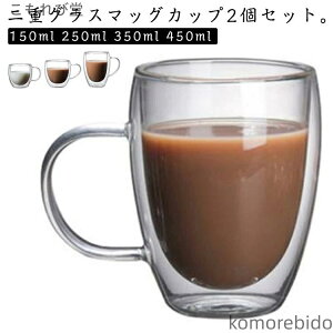 yzNA 150ml ^fM a _uEH[OX 350ml t  ϔMOX ۉ 2Zbg