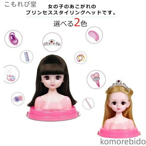 yzwACNZbg h[  ܂܂ƃZbg I` wACN ܂܂ CNAbv