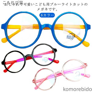 yz ዾ PCKl xȂ 傫 LbYTCY ̎q LbYp y j̎q LbYTCY VR