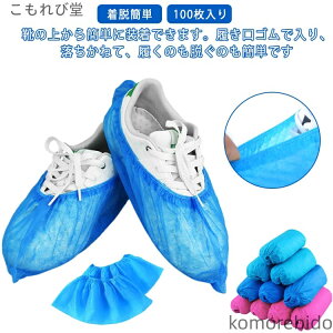 yzCJo[ h~ ϖ jp jp 100 h jp ׂ~ t[TCY Ə 