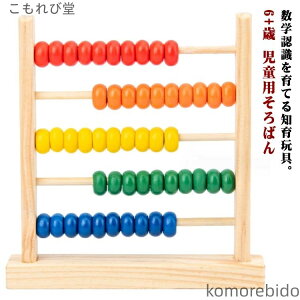 yzj̎q j̎q w Z wN  c ̎q ΂  m wKߋ mߋ ̎q