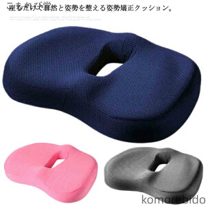 yz֎qpNbV ᔽ p  NbV ̈U `FAp zc V[gNbV ՃoX