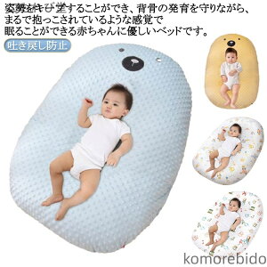 yzԂ xr[ xr[܂ f߂h~ V[J[u Ԃ NbV f߂ ܂NbV