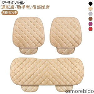 yz~ zc V[gJo[ NbV Zbg  㕔 S tȒP J[V[g  |Pbg