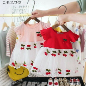 yz킢  o o 70cm s[X  hJ ̎q