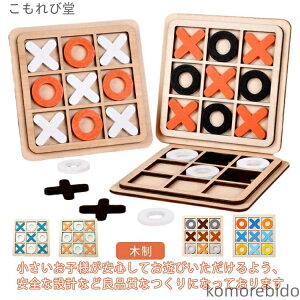 yzQ[   J[h ǂ 5 mߋ CO av[g 6 q j̎q ̎q w