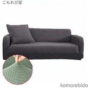 yzLk Xgb`  邾 e n IȂ یJo[ \t@[Jo[ 4l| \t@[Jo[