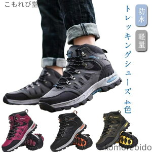 yzAEghA gbLOV[Y Y fB[X u[c Xj[J[ oRC oRC hu[c gbLO