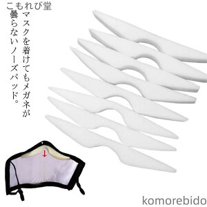 yz20{Zbg ܂h~ h~ m[Ye[v m[YtBb^[ m[YC[ h~ @pbh @