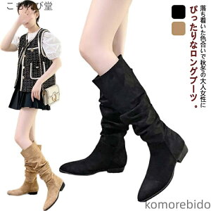 yzOu[c u[c キ h fB[X H~ C XG[h JWA fB[X C Hu[c