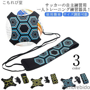 yzTCY߉\ V[g TbJ[ {[ TbJ[K pX gbv {[p g[jOxg