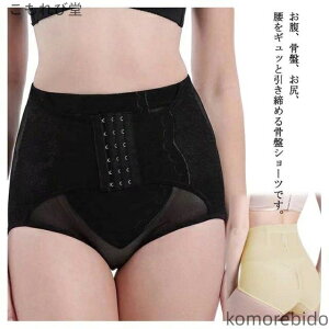 yzՃK[h ␳V[c VFCvAbvV[c ␳K[h т ۂ   Ջ